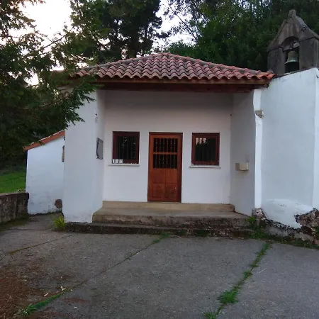 Vacacional Montana Y Mar Villeirin / Cudillero Cudillero